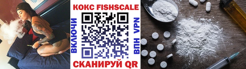 Купить  Серафимович  Cocaine Боливия 