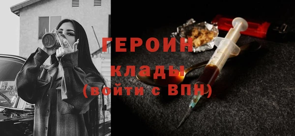 кокаин премиум Баксан
