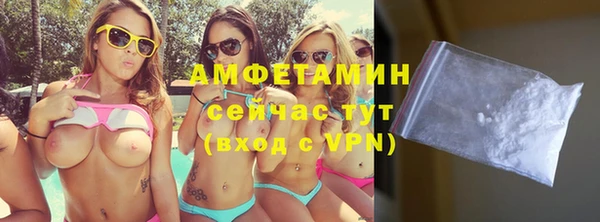 jwh Балахна
