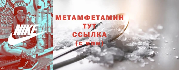 гашишное масло Балабаново