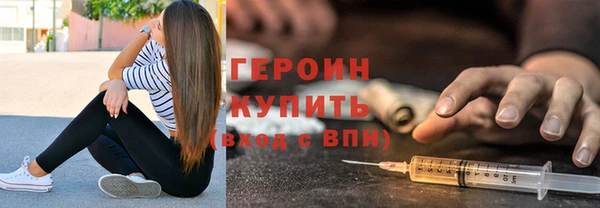 кокаин премиум Баксан