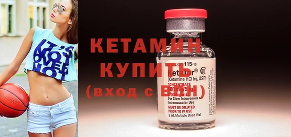 кокаин премиум Баксан