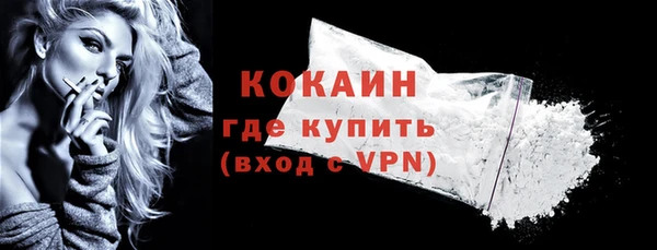 jwh Балахна