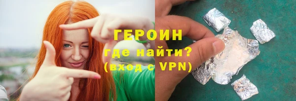 кокаин премиум Баксан