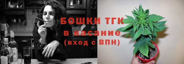 jwh Балахна