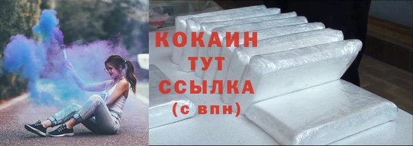 гашишное масло Балабаново