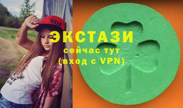 кокаин премиум Баксан