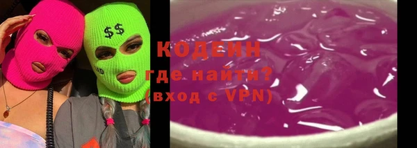 гашишное масло Балабаново