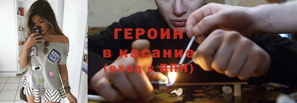 jwh Балахна