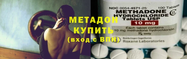 гашишное масло Балабаново