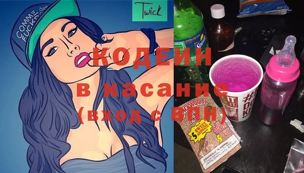 jwh Балахна