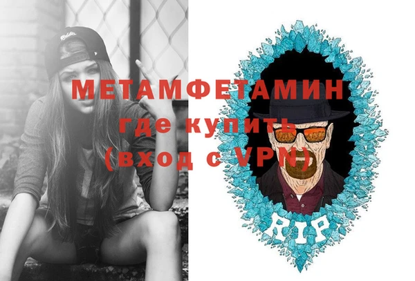 гашишное масло Балабаново