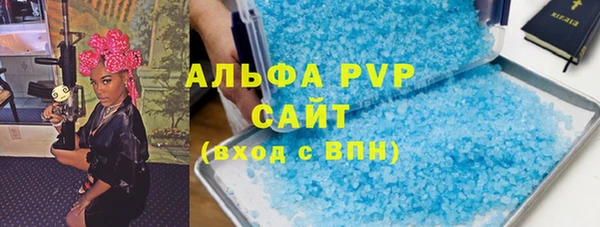 jwh Балахна