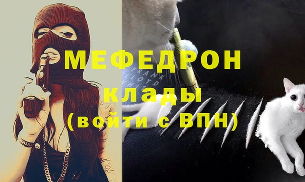 кокаин премиум Баксан