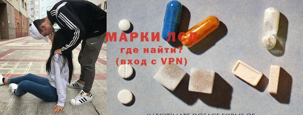 кокаин премиум Баксан