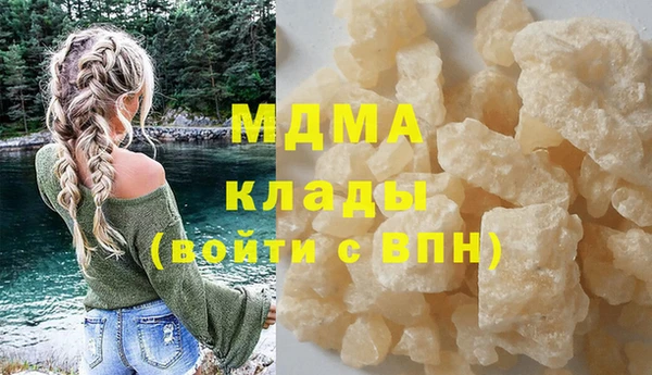 jwh Балахна
