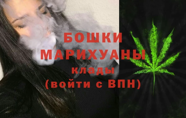 гашишное масло Балабаново