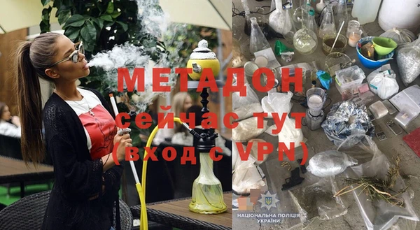 jwh Балахна